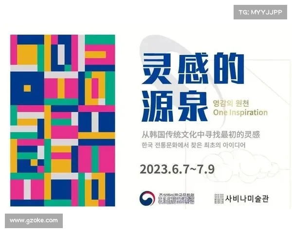 孙福明:探索现代科技创新与传统文化融合的新路径 孙福明:探索现代科技创新与传统文化融合的新路径