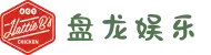 盘龙娱乐·(中国区)官网